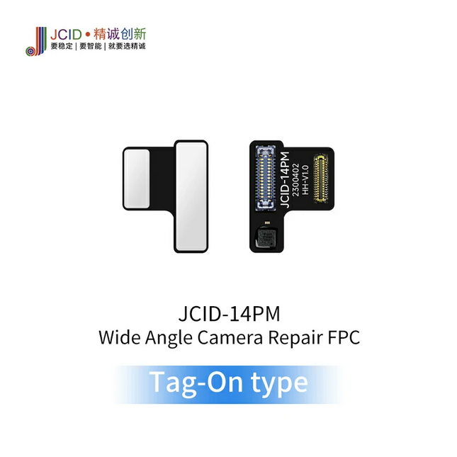 JCID tag-on rear camera repair FPC disassembly free For iPhone14 Pro Max (Tag On Type)