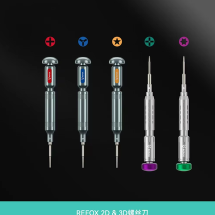 REFOX RS2 2D Rice Series Screwdriver Set 5PCS(SKU:1505417)