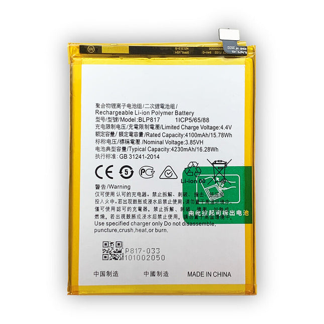 For OPPO A15 | Battery | (Aftermarket Plus)
