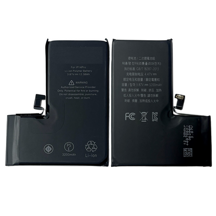 For iPhone 14 pro Battery with Sticker / 3200mAh / Pure Cobalt