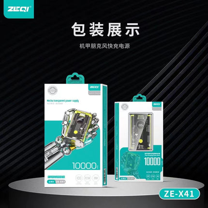 ZE-X41 Machine armour Punk Wind Fast Charging Power Supply / 22.5W+PD 20W Fast charge 10000mAh |Black(SKU:1501761)