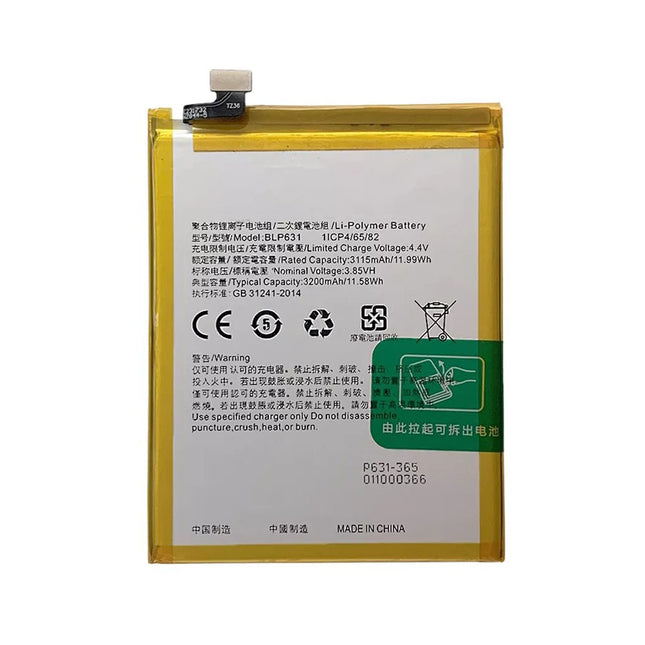 Battery For OPPO A77 A77M/T/F3S A75S/A73/A75 | BLP631