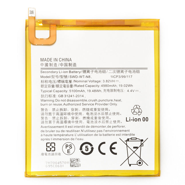 For Samsung Galaxy Tab A 8.0 (2019)/T290 | Battery | SWD-WTN8 (Premium OEM)