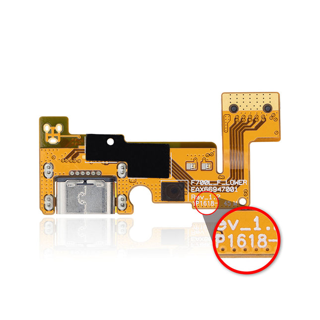 For LG G5/H850 | Charge Port Flex Cable | international version (Premium OEM)