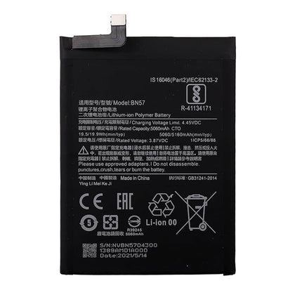For Xiaomi Poco X3 NFC/ X3 Pro battery | BN57