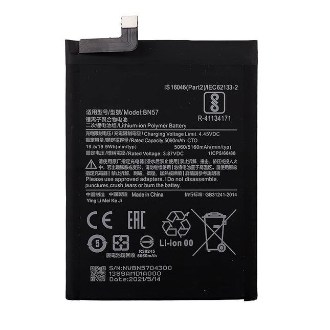 For Xiaomi Poco X3 NFC/ X3 Pro battery | BN57