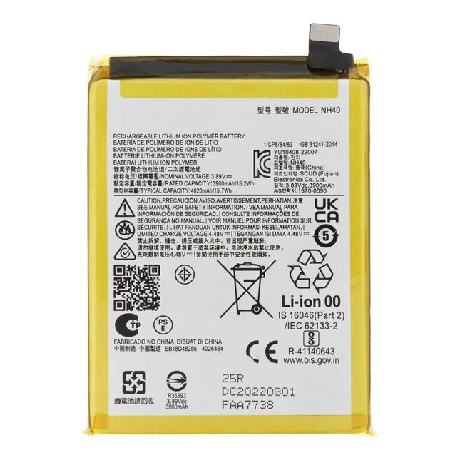 For Motorola E22 Battery 4020mAh (Premium OEM) (SKU:1563776)