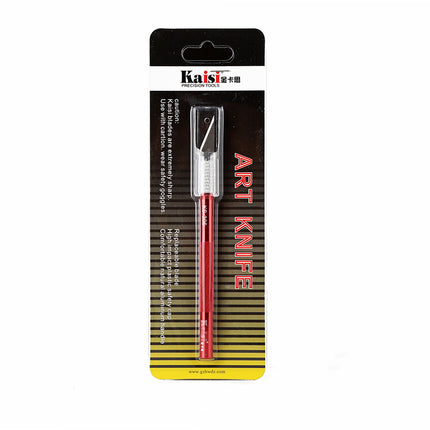 Kaisi 306 Graver knife|12# ART knife***DE Warehouse***