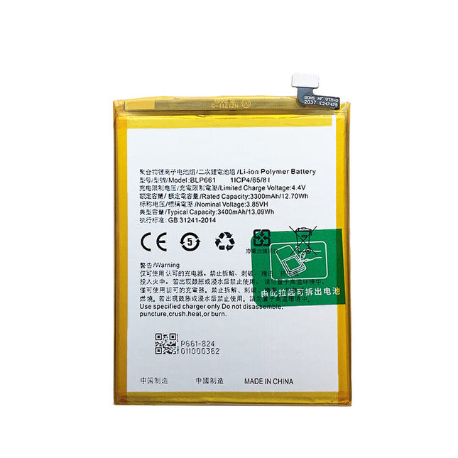 Battery For OPPO A3 A3m F7 CPH1821 / BLP661
