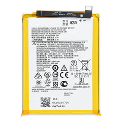 For Motorola G 5G | Battery | (Premium OEM)