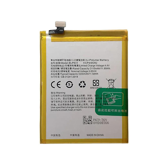 For OPPO F5 Battery (Premium OEM)