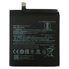 Battery For Xiaomi 8 SE | BM3D