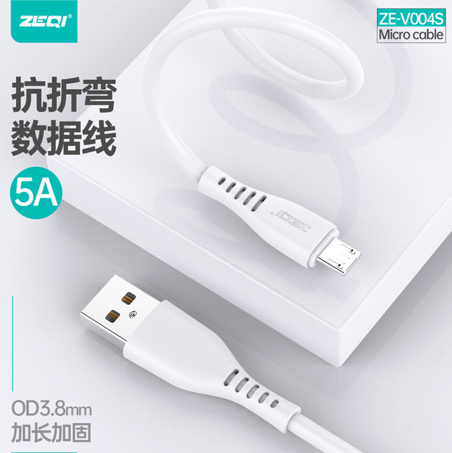 Zeqi ZE-V004 Micro USB cable|5A |Length of 1M