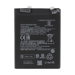 Battery for Xiaomi Mi 12 | BP46