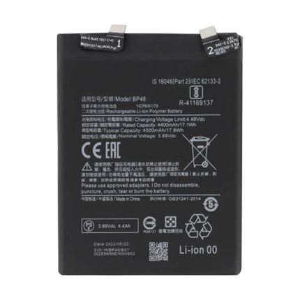 Battery for Xiaomi Mi 12 | BP46