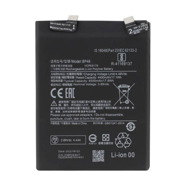 Battery for Xiaomi Mi 12 | BP46