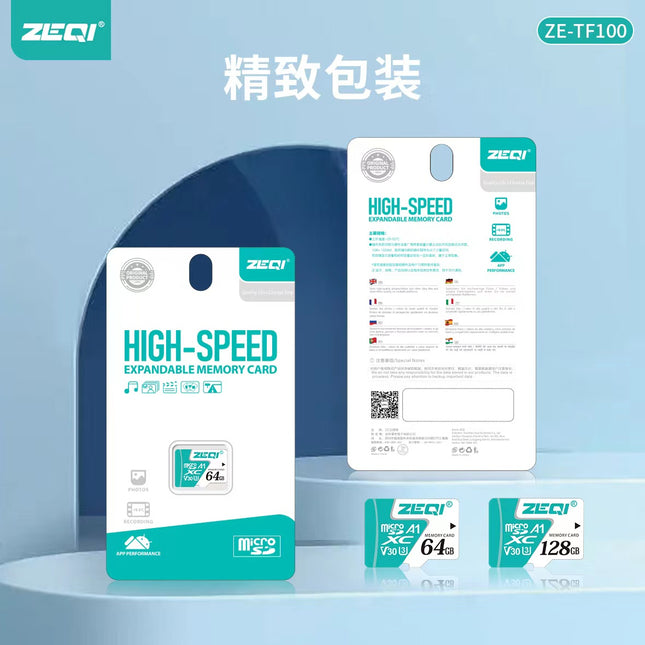 ZE-TF100 (Micro SD) High Speed Memory Card/128G
