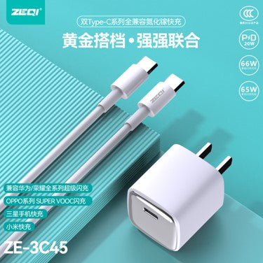 Zeqi ZE-3C46 Fast Charger(PD 20W)+Cable (Lightning-USB)|White(Fireproof material)/US Plug