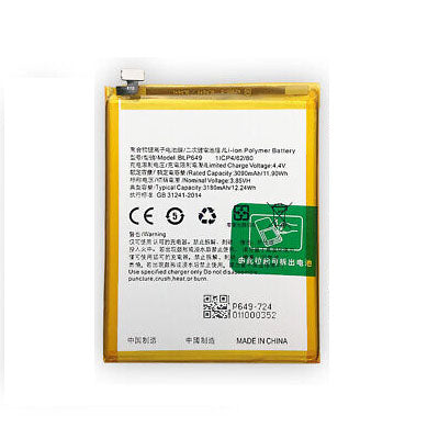 Battery For OPPO A83 A1 A83T /F5 Lite | BLP649