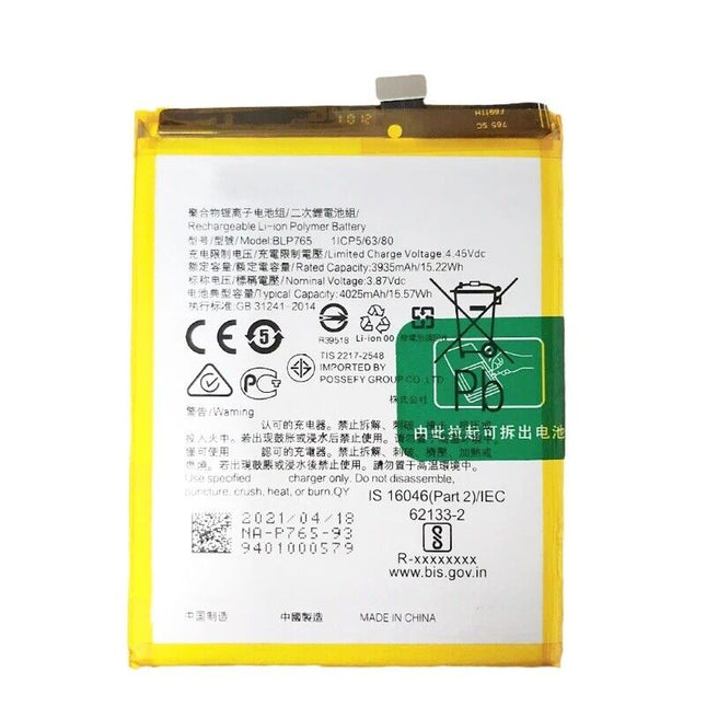 Battery For OPPO Reno3 /Reno 3 4G(Non Pro)/A91/Reno 3A/F15-2020 | BLP765