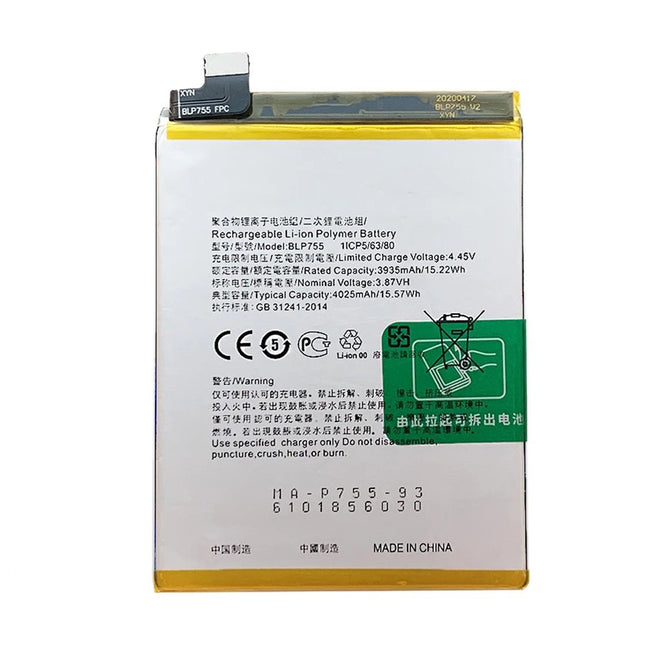 Battery For OPPO Reno 3 Pro/ Reno 3 5G /Find X2 Lite | BLP755