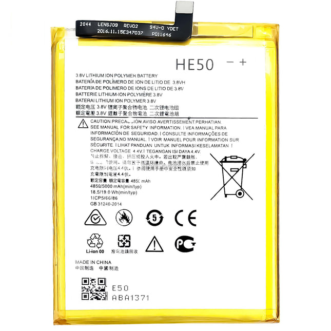 For Motorola E5 Plus | Battery | (Premium OEM)