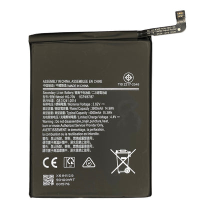 For Samsung Galaxy M11/M115F | Battery | (Aftermarket Plus)