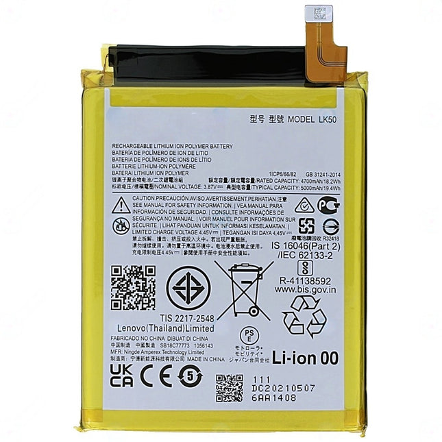 For Motorola G60S / LK50 Battery 5000mAh (Premium OEM) (SKU:1563779)
