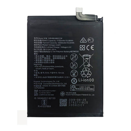 For Huawei P20 / Honor 10 / Enjoy 9S / P Smart 2019 | Battery  (Premium OEM)