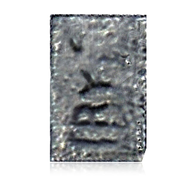 For iPhone 7/7 Plus/8/8 Plus/Q2102/Q3200/Q3201 | Gauge Mosfet IC | (Premium OEM)
