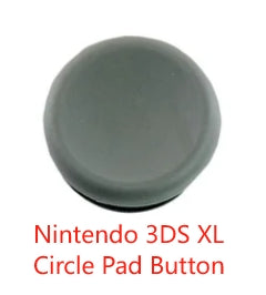 For Nintendo 3DS XL/ NEW 3DS XL(2015) joystick cover (Aftermarket Plus)