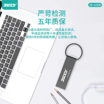 ZE-U200 USB 2.0 Flash Drive|64G(SKU:1501781)