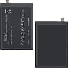For OnePlus Nord 2 | Battery | (Aftermarket Plus)