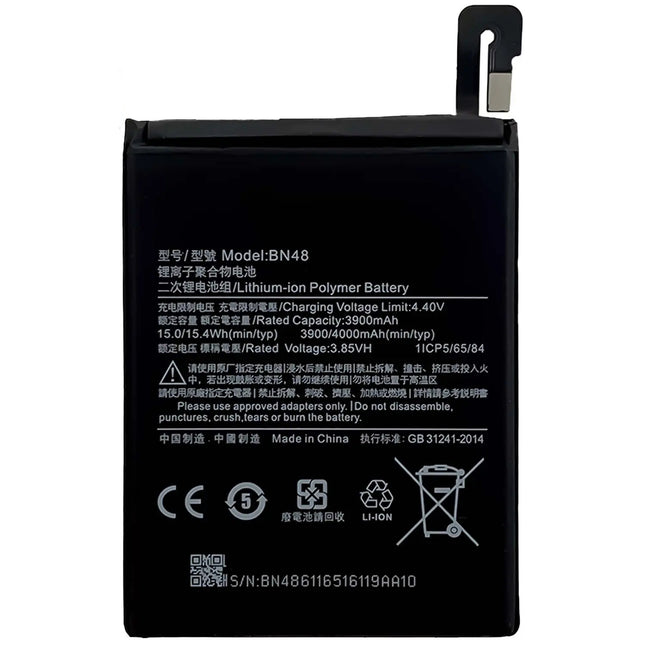For Xiaomi Redmi 7 | Battery | BN46(Premium OEM)