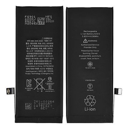 For iPhone SE(2020) Battery / High Capacity 2270mah(SKU:1555193)