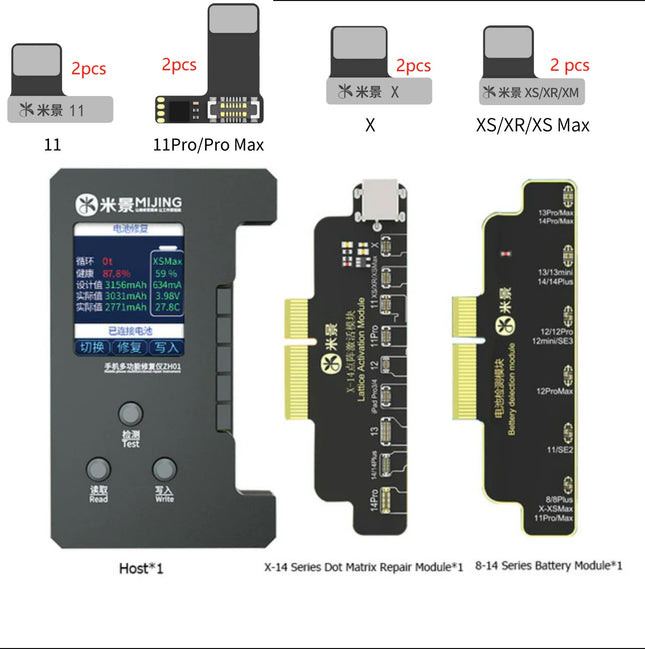 Mijing ZH01 Programmer For iPhone 8-14 Pro Max Dot Projector/Battery/Original Color Repair ( Dot-matrix set/Host with 2 board and 8 cable )