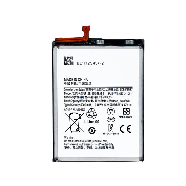 For Samsung Galaxy M52 5G | Battery | EB-BM526ABS (Premium OEM)