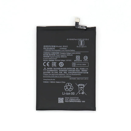 For Xiaomi Poco M3 | Battery(Aftermarket Plus)