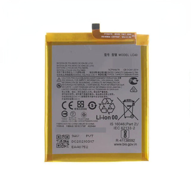 For Motorola E7 | Battery | (Premium OEM)