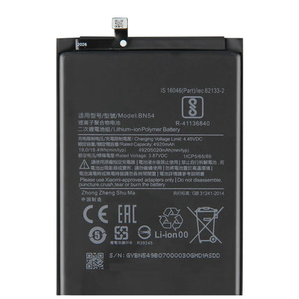 Battery for Xiaomi Redmi NOTE9 / Redmi 9 | BN54 