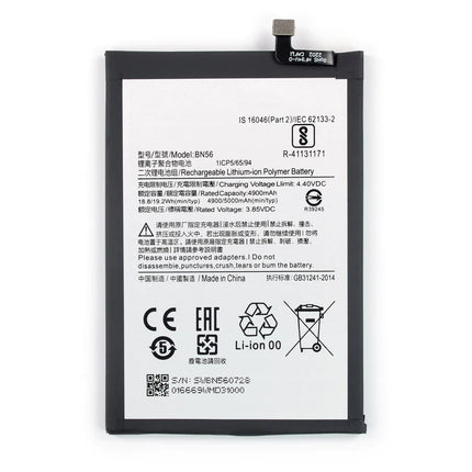 For Xiaomi Redmi 9A | Battery | BN56 (Premium OEM)