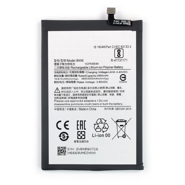For Xiaomi Redmi 9A | Battery | BN56 (Premium OEM)
