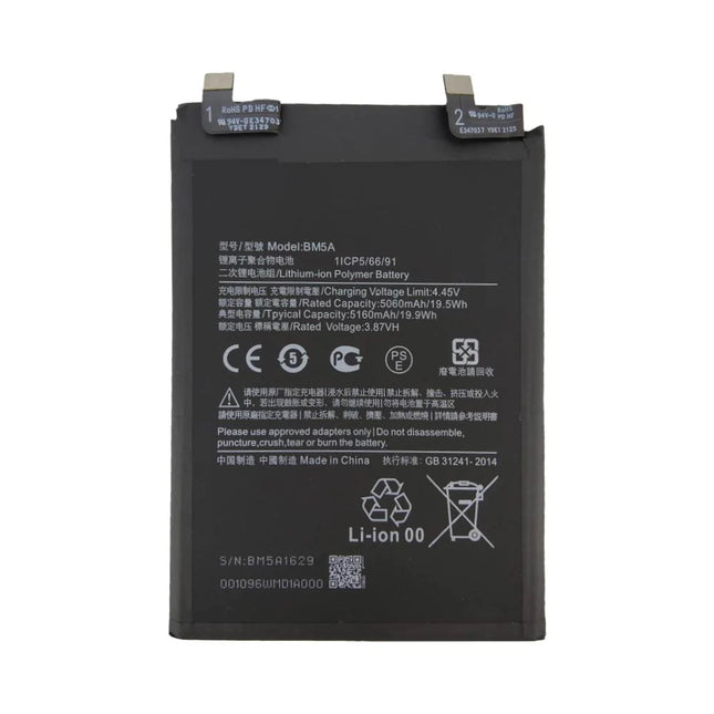 Battery For Xiaomi Redmi Note 11 Pro 5G | BM5A