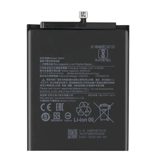 For Xiaomi Mi A3 | Battery | BM4F (Premium OEM)