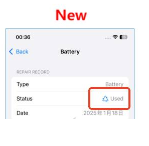 For iPhone 12 Mini Battery no pop-up window / support run diagnostic (SKU:1562894)