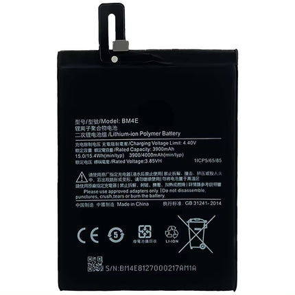For Xiaomi POCO F1 | Battery | BM4E (Premium OEM)