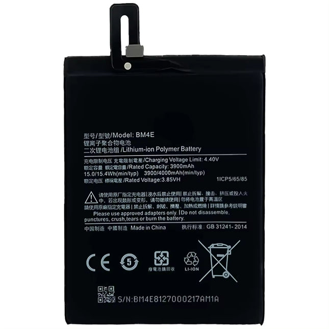 For Xiaomi POCO F1 | Battery | BM4E (Premium OEM)