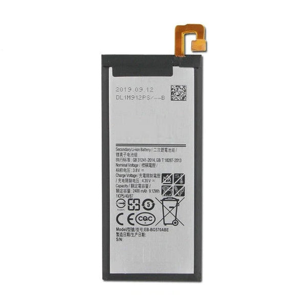 For Samsung Galaxy J5 Prime/G570 | Battery | EB-BG57CABE (Premium OEM)