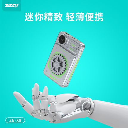 Zeqi ZE-X9 Power Bank 10000mah / Transfer wheel creative decompression / 22.5W Super Fast charge +PD 20W Fast charge(SKU:1554656)