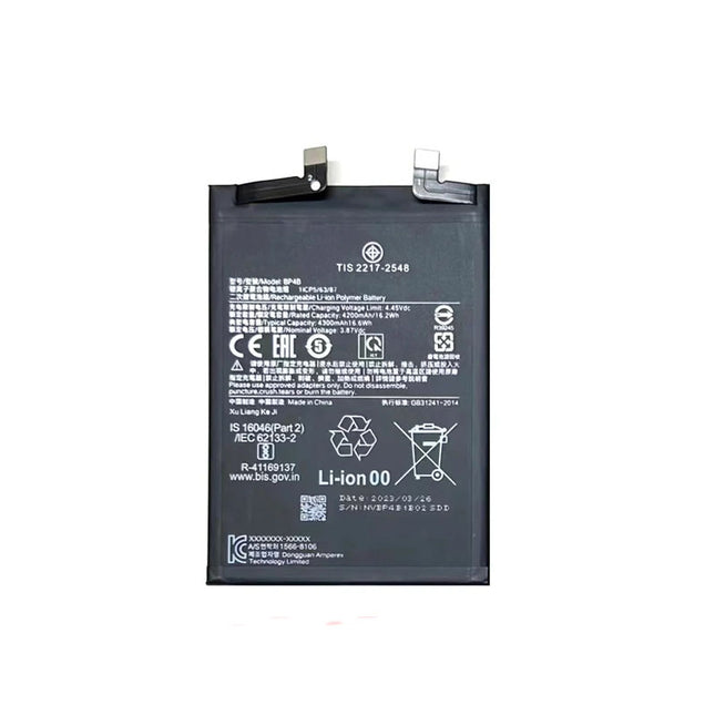 Battery For Xiaomi Mi 12 Lite (Premium OEM)